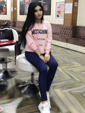 Зита